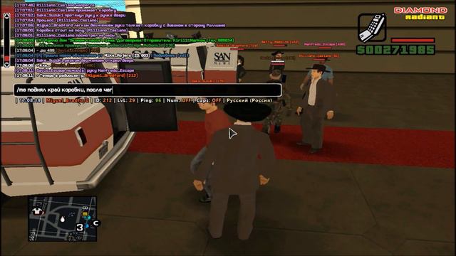 новые диваны