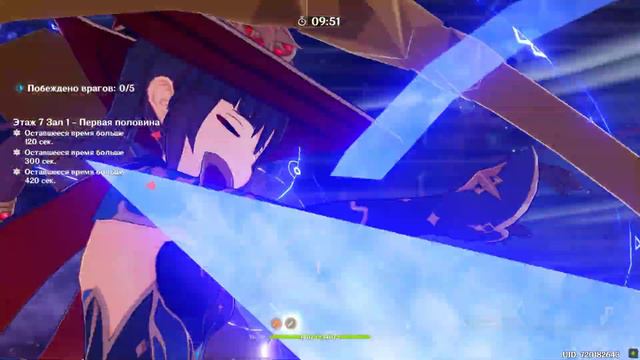 Бешаный Тарталья снес своего Фатуя на 720к смотреть онлайн