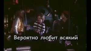 караоке Дуэт Пончика и Сиропчика