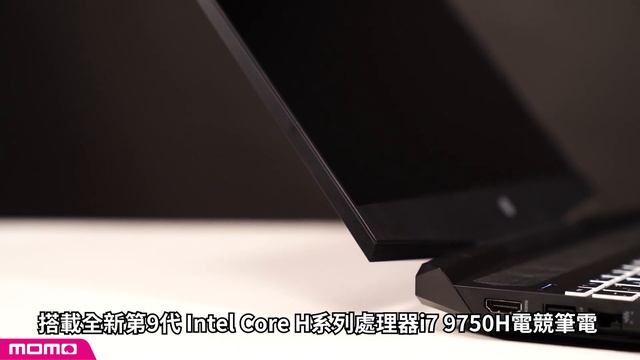 【蛋捲】開箱 HP Pavilion Gaming Laptop 15-dk0166TX смотреть онлайн