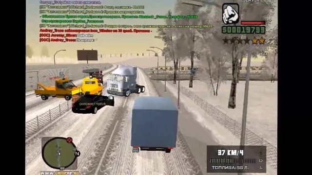 CRMP RP #2 - Дальнобой спешит домой смотреть онлайн