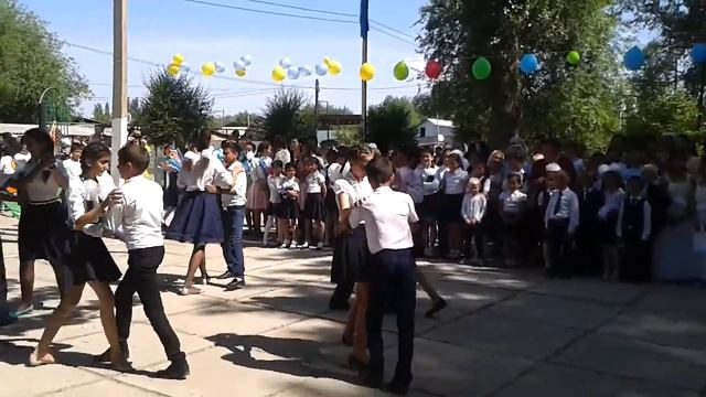 Вальс 7б класса на последний звонок смотреть онлайн