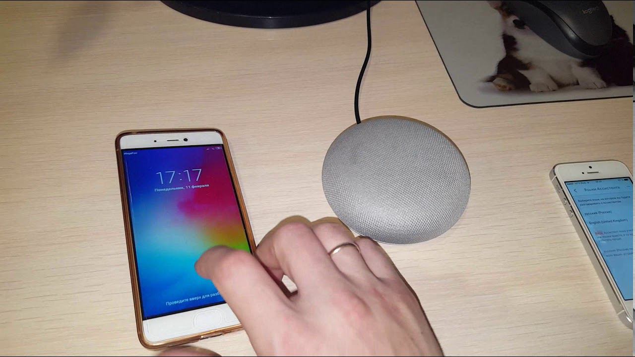 Как включить русский на Google Home