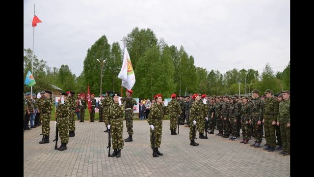 Юнармия ДЮЦ