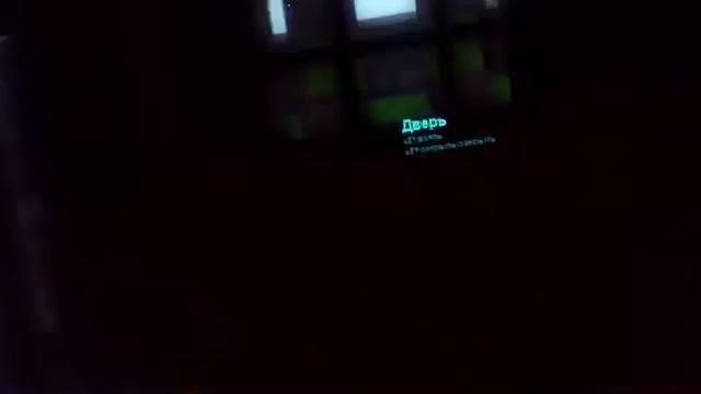 Видео с веб-камеры. Дата: 7 июня 2013 г., 22:58. смотреть онлайн