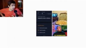 МЕМЫ. Что сложнее рисовать - руки, глаза или... ???