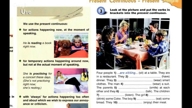 GRAMMARWAY 2 (live Stream Will Be In English)