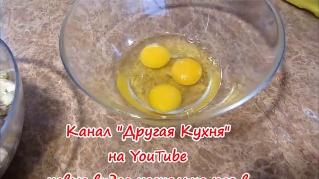 ВКУСНЫЕ САЛАТЫ 2019 / САЛАТ ЗАГАДКА ДЛЯ ГОСТЕЙ / РЕЦЕПТ ДЛЯ ПРАЗДНИЧНОГО СТОЛА смотреть онлайн