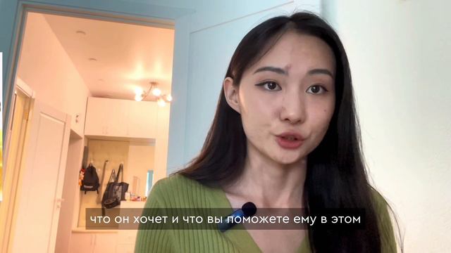 Почему ты ничего не хочешь? | Разговор за чаем с печеньками ☕️