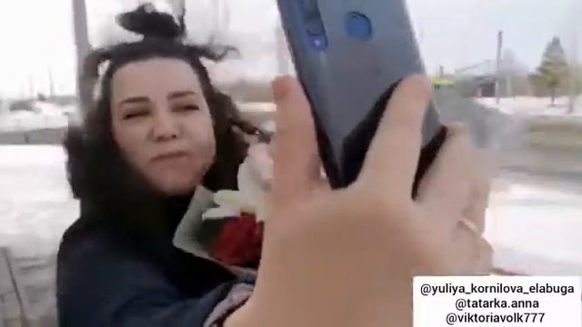 20 марта 2020 г. смотреть онлайн