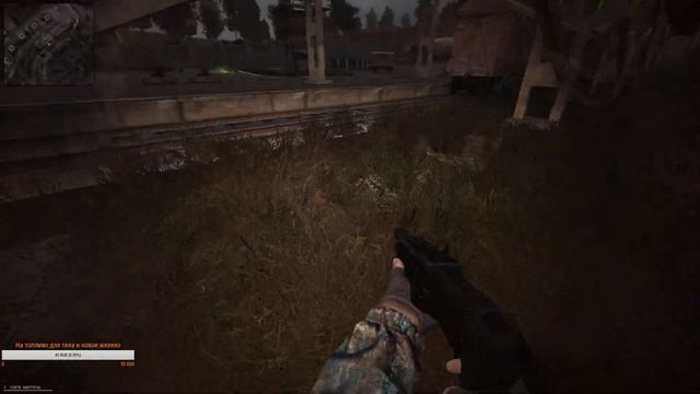 STALKER LOST ALPHA DC EXSTENDED(МАСТЕР)Радар,гаусс-бокс для Паука!#61 смотреть онлайн