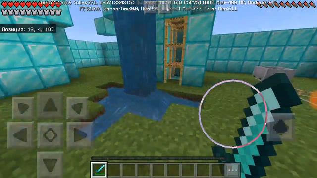 Прятки с братом,не может найти меня. смотреть онлайн