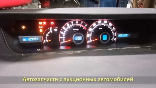 Аукционный автомобиль из Японии TOYOTA NOAH (ТОЙОТА НОАХ) / Двигатель 3ZR-FE, ZRR70 смотреть онлайн