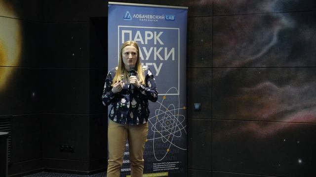 Лекция Яны Загряжской «Stop it! Что такое навязчивые мысли, откуда они берутся и как их остановить» смотреть онлайн