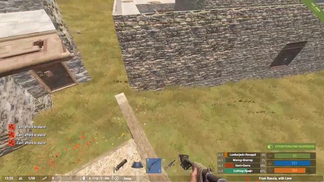 Rust #5 - Рейд админской банды смотреть онлайн