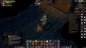 Royal Quest - СЕКРЕТ билд на Разбойника ^.^