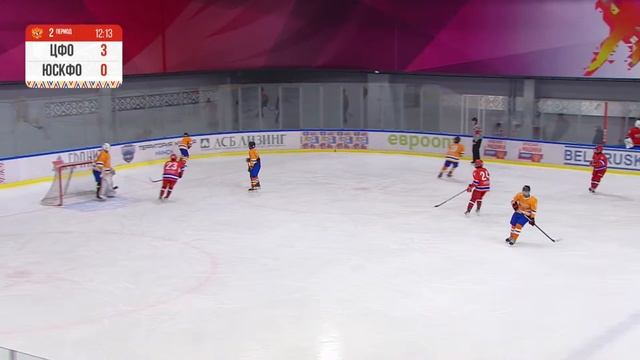 Территория Хоккея U14 ЦФО - ЮФО 22.11.23 смотреть онлайн
