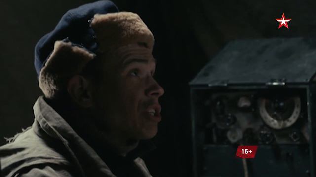 СНЕГ И ПЕПЕЛ I Смотрите 29 июня в 12:50 смотреть онлайн