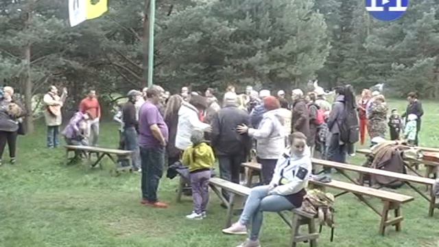 «Открытие». смотреть онлайн