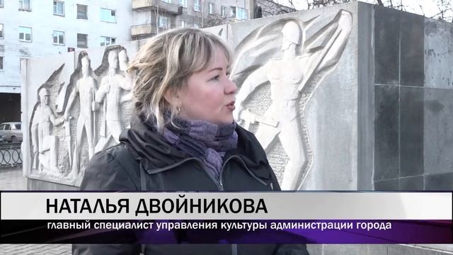 В Нижнем Тагиле комиссия проводит осмотр памятников смотреть онлайн