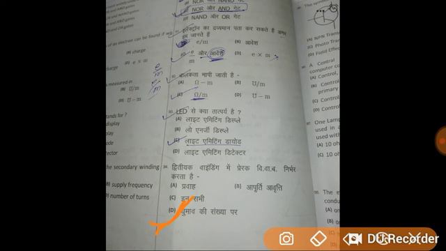 Polytechnic group k2 answer key 2019 electrical engineer new video смотреть онлайн