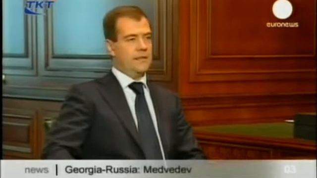 EuroNews 2008.08.12 00.00 смотреть онлайн