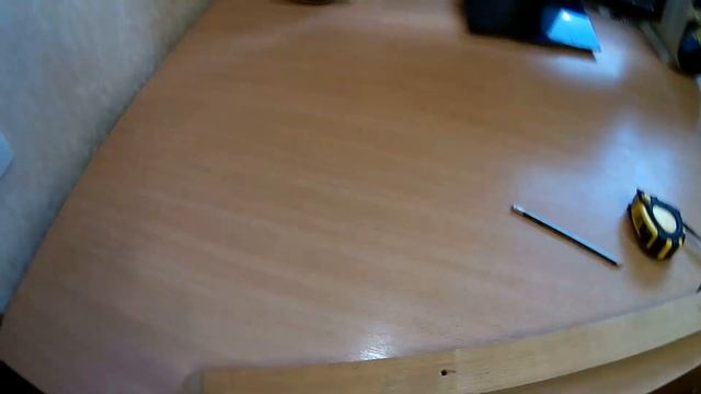 Как сделать замер от наружного, тупого угла. смотреть онлайн