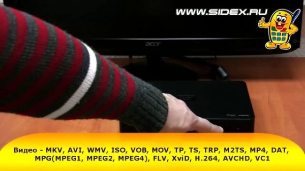 Sidex.ru: Видеообзор HD медиаплеера WD Elements Play 1 Tb (rus)