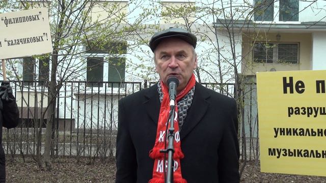А.В. Потапов: И.А.Усачева уволена за свою точку зрения - это произвол чиновников! смотреть онлайн