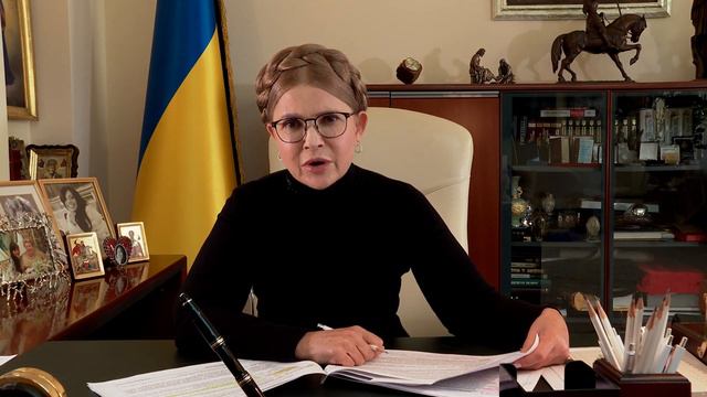 За що голосуватиме ВР найближчим часом: аналіз Юлії Тимошенко смотреть онлайн