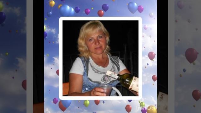 С днём рождения, сестрёнка! смотреть онлайн