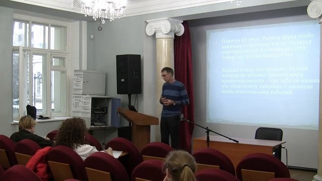 Художественный перевод – дело техники? Переводим Стивена Кинга (Бабков Владимир Олегович) смотреть онлайн
