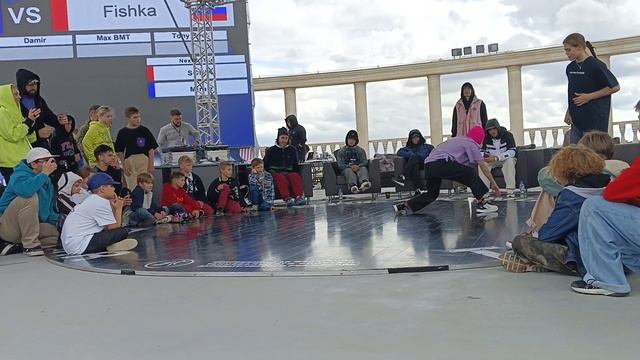 Ramble Волгоград 2023