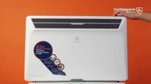 Обзор конвектора ELECTROLUX Air Gate Digital Inverter ECH/AGI-2000 | Ситилинк