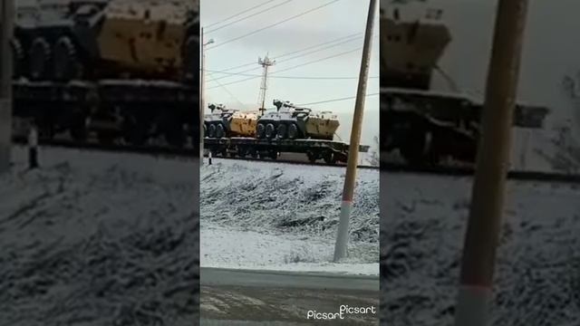Эшелоны с военной техникой в Орловской области Хотынец #чтотворится? смотреть онлайн
