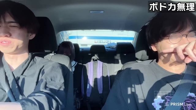 謎メンツのドライブ配信が楽しすぎて爆笑するけんき【けんき切り抜き/夜よいち/たぬき忍者】 смотреть онлайн