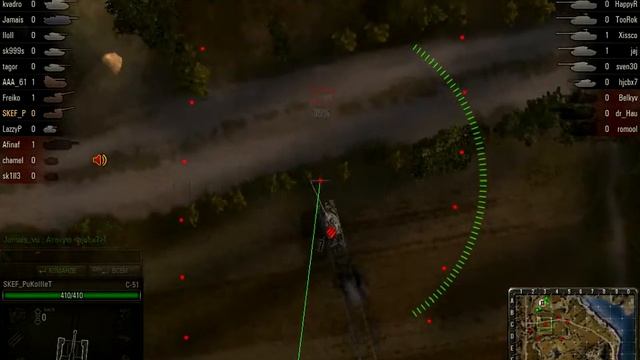 Утес. Ротный бой. смотреть онлайн