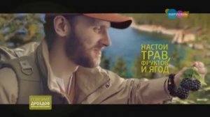 Рекламный блок и спонсор показа (Карусель 04.07.2021)
