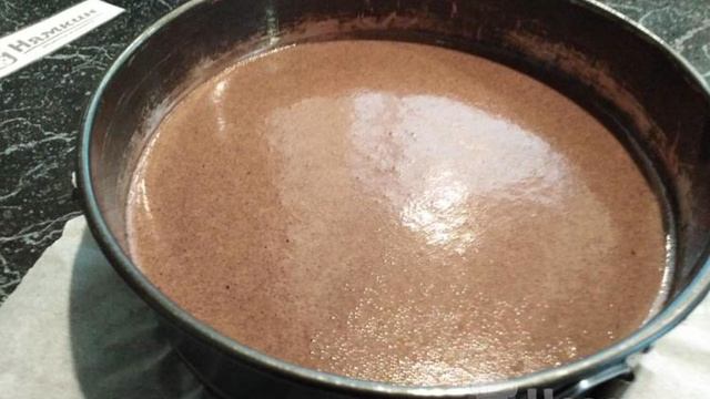 Кухня Мамашки