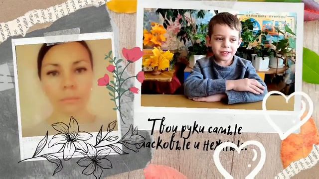 ГУО "Ясли -сад № 4 г. Ганцевичи". Специальная старшая группа для детей с ТНР смотреть онлайн