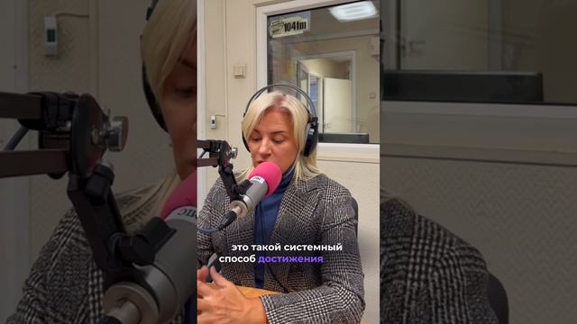 Что такое современное «наставничество»? смотреть онлайн