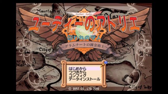 Judie no Atelier: Gramnad no Renkinjutsushi Toraware no Moribito PSP Introduction смотреть онлайн