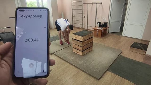 2 этап GAZPROM FITNESS GAMES ONLINE 2022 смотреть онлайн