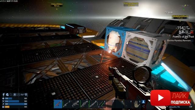 Empyrion - Galactic Survival Сюжетное прохождение [23] смотреть онлайн