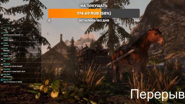 Skyrim SE - прохожу с своей сборкой... смотреть онлайн