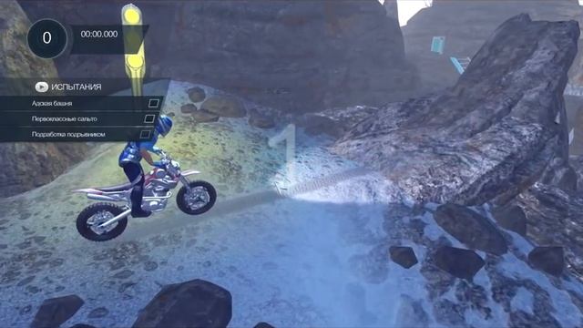 Прохождение Trials Fusion #2 Арктика! смотреть онлайн