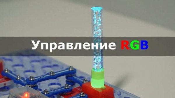 Arduino START video.mp4