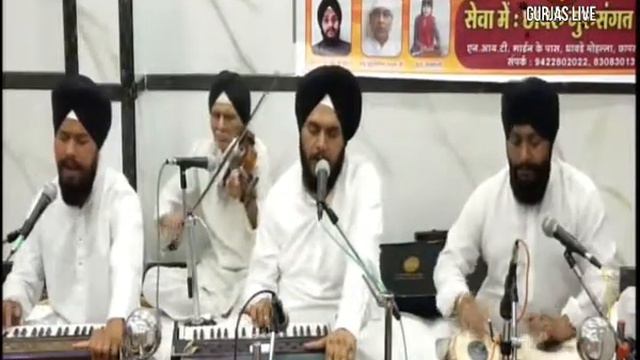 Jin Ke Chole Ratrre Peyare (Anmol Shabad) By Bhai Gurbaksh Singh Ji _Bombay Wale смотреть онлайн