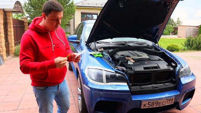 LAVR полироль-реставратор фар ? Испытали на BMW X6 M Наш честный обзор и отзыв смотреть онлайн