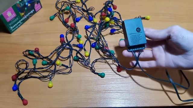 Гирлянда Золотая сказка Шарики 50 ламп 5m Multicolore 591103 - отзывы в Pleer.Ru смотреть онлайн